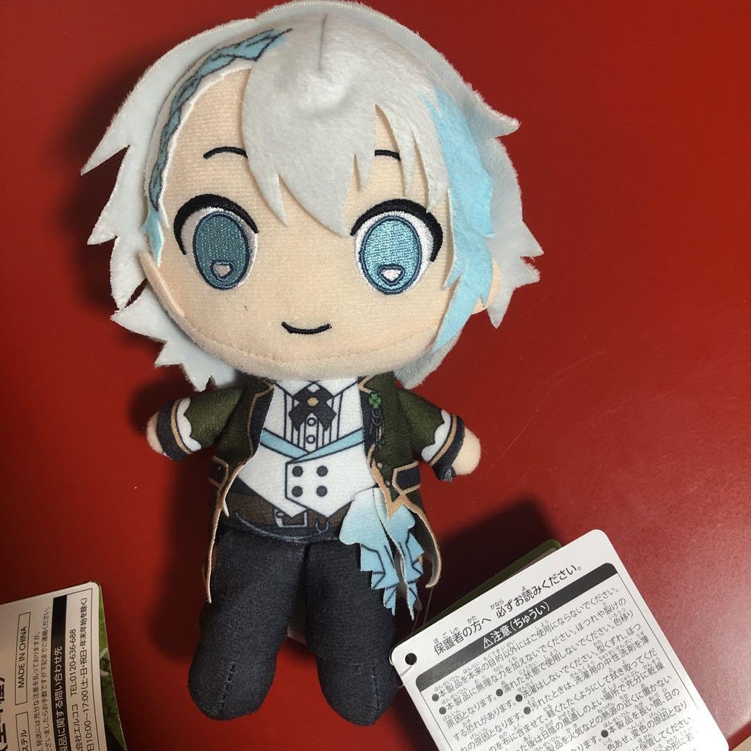 Amazon.co.jp: クレノア ココぎゅっと!ますこっとぬいぐるみ 全4種